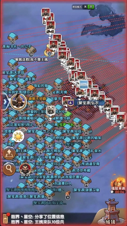 三国冰河时代各赛季讨伐阵容全攻略