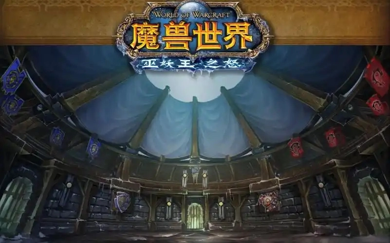 魔兽世界WLK国服TOC副本最新魔改内容汇总