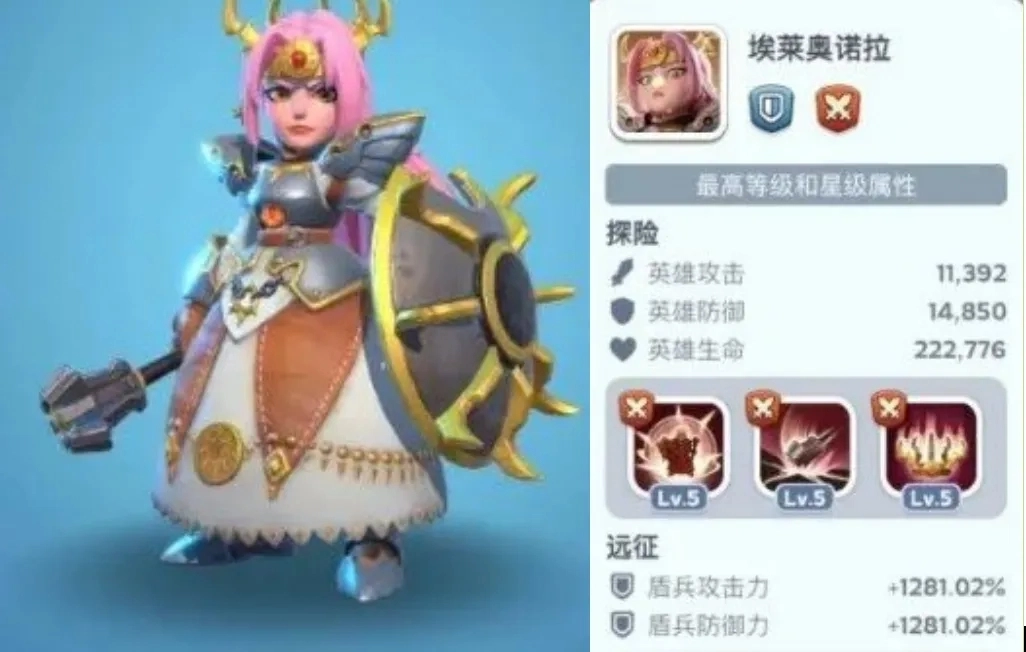 无尽冬日11代英雄技能效果全揭秘