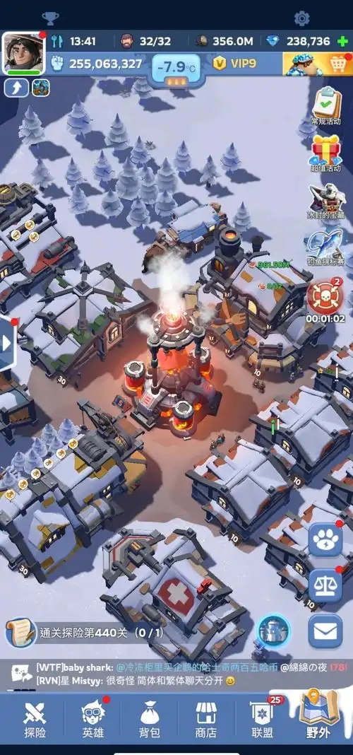 微氪玩家的无尽冬日统帅英雄规划指南