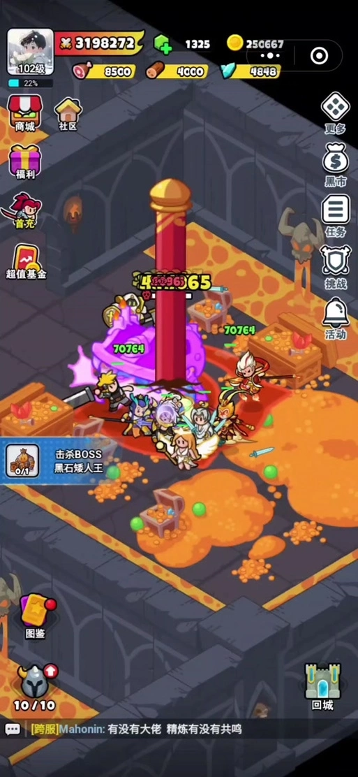 百炼英雄巅峰副本普通玩家通关指南