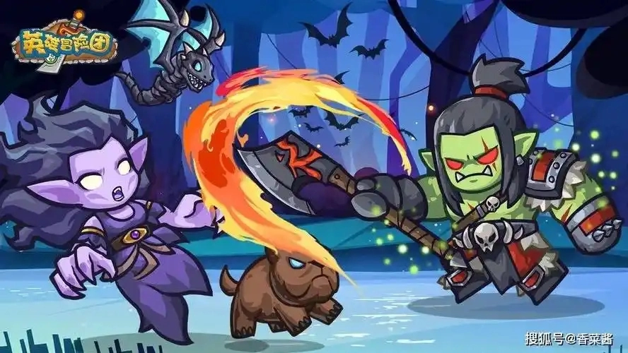 英雄冒险团团本最新优化调整内容详解