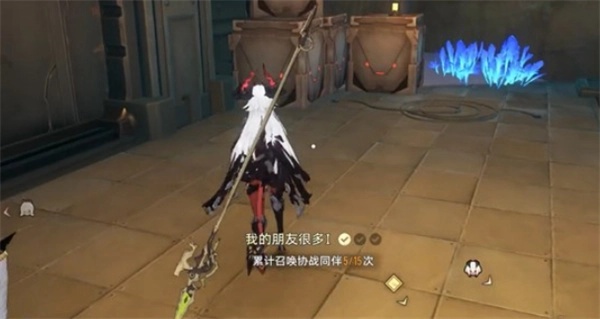 二重螺旋协战印记怎么使用二重螺旋协战印记使用指南