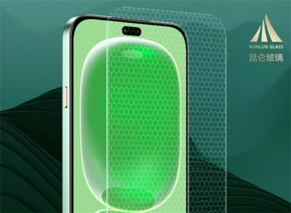 1399元起售！WIKOX70作为鸿蒙生态新机上市，支持一键北斗卫星通信