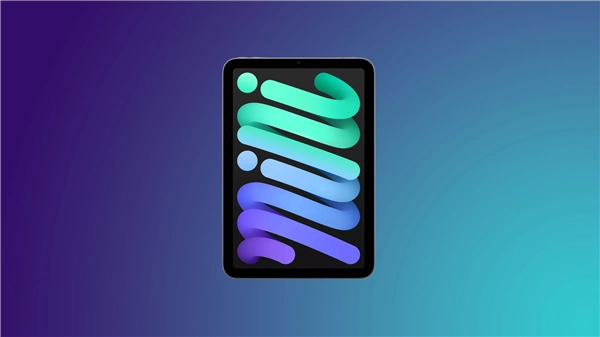 iPadmini8外观显著变化：移除扬声器开孔