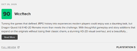 M站解禁《勇者斗恶龙1+2RE》口碑，其均分达到86