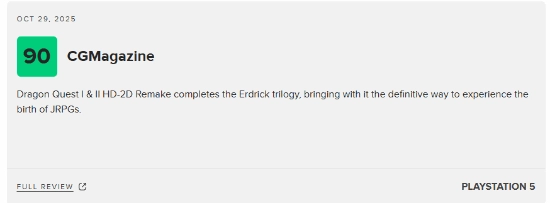 M站解禁《勇者斗恶龙1+2RE》口碑，其均分达到86