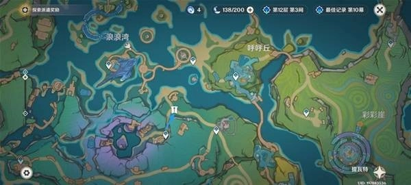 原神闪耀皮皮潘偶像大赛任务的完成方法是什么