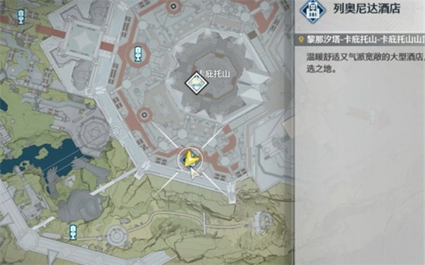鸣潮英雄凯歌成就的获取指南