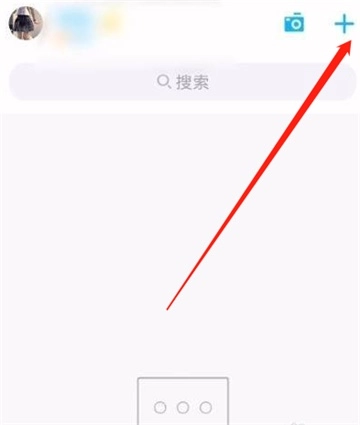 王者荣耀如何修改QQ实名认证信息