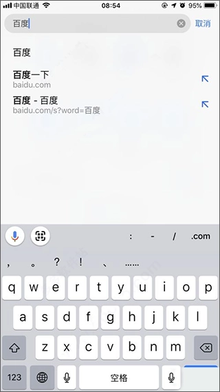 谷歌浏览器无法打开网页时该如何处理