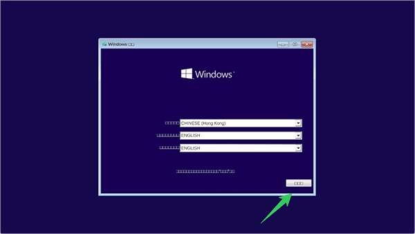 win10模拟器的使用方法是什么