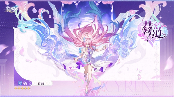 关于《崩坏星穹铁道》3.7上半卡池抽取的相关建议