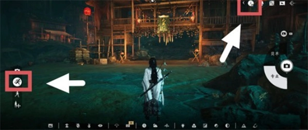 燕云十六声仿效粟子行云的方式