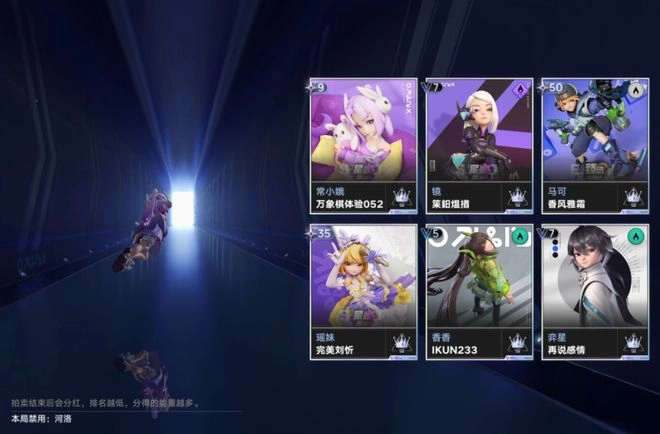 《王者万象棋》带你解锁自走棋新玩法，引领策略竞技新潮流