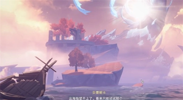 二重螺旋开场路径规划的推荐方案