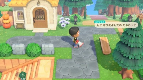 重磅消息！《集合啦！动物森友会》3.0更新将与Switch2版同步发售！