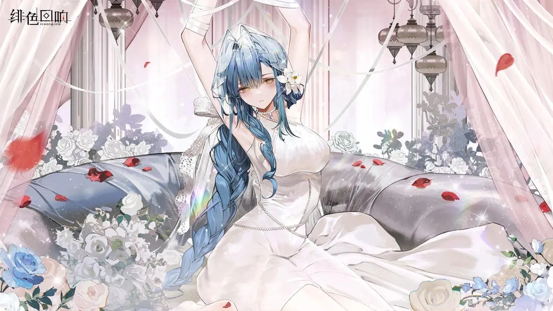 绯色回响的兑换码该如何进行兑换操作