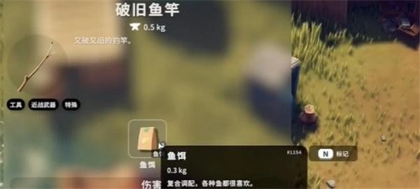 鸭科夫棕沙丁鱼逃离获取指南