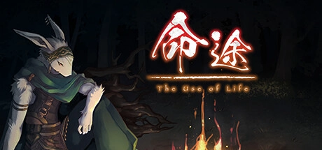 《命途》将于11月26日正式上线Steam平台，这是一款拥有多结局设定的2D日式RPG作品