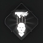 《吸血鬼避世血族2》悄然终结成就的解锁攻略