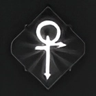 《吸血鬼避世血族2》“街头清理”成就怎么完成