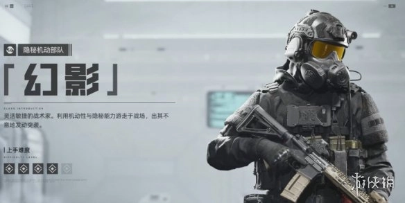 《灰境行者》何时上线？一文了解具体时间