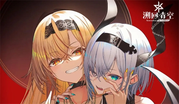 溯回青空封印战玩法指南