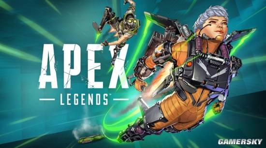 聚焦《Apex英雄》27赛季专访：每个人都能SG！