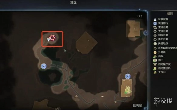 《天外世界2》中莱拉拉塞尔明星卡的获取途径