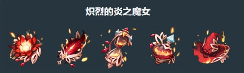 原神杜林圣遗物搭配推荐