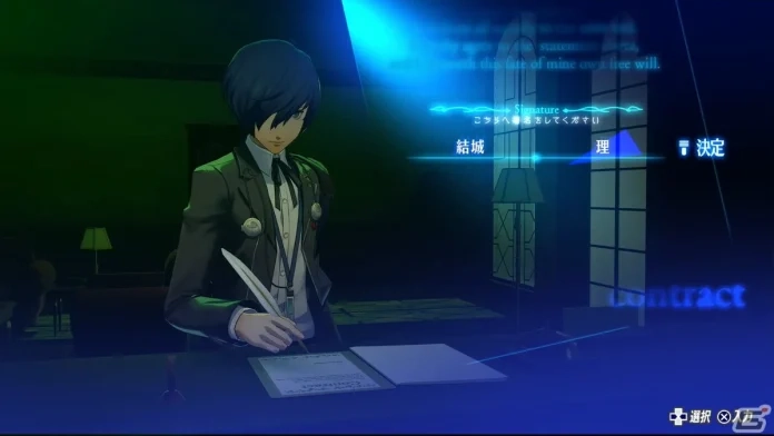 炒冷饭行不通了！《女神异闻录3：Reload》NS2版本首周销量仅6000份