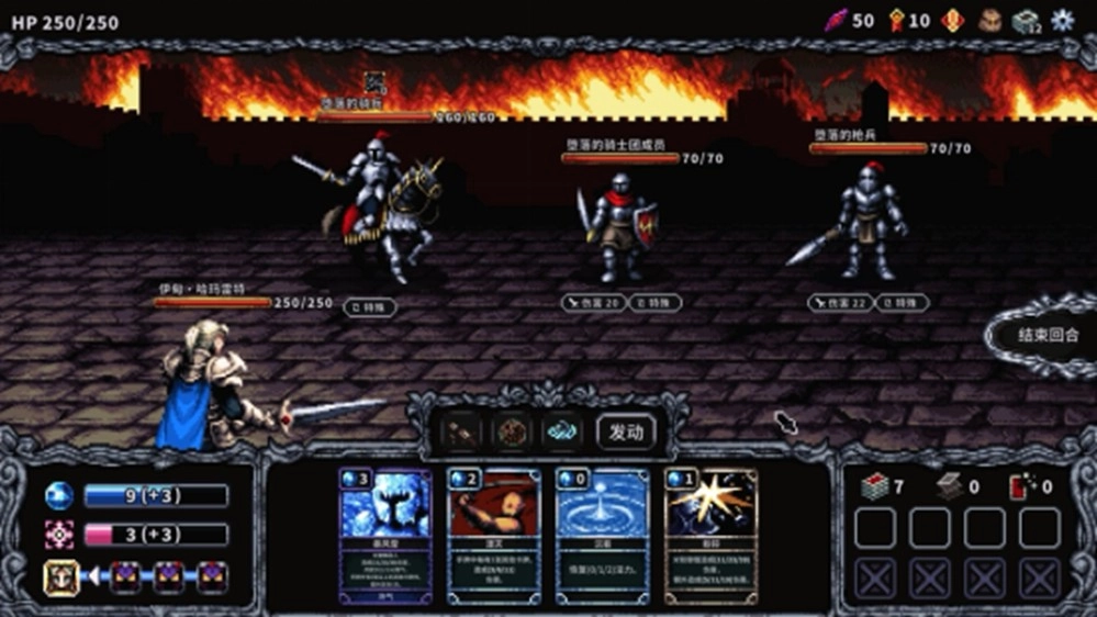 卡牌构筑肉鸽类型的《哈玛雷特》限定试玩版正式开放下载