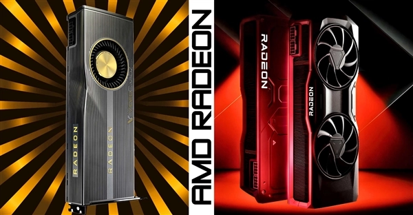 AMD：RDNA1/2老显卡仍有活力与RDNA3/4持续同步优化