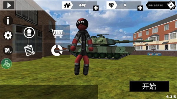 火柴人绳索英雄老版图3