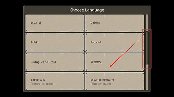 迷你dayz2汉化版最新下载