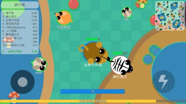 丛林大作战正式版手机下载