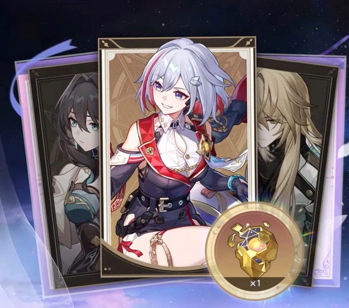 《崩坏：星穹铁道》3.7版本免费5星角色兑换指南