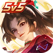 王者荣耀国际服