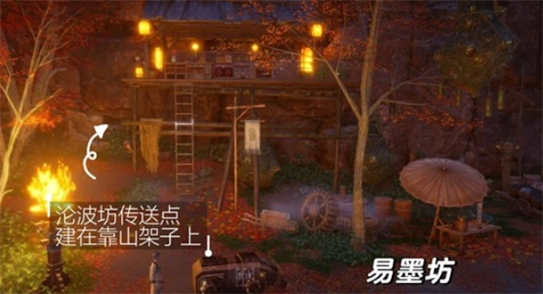 燕云十六声鲮货郎构建点位建议