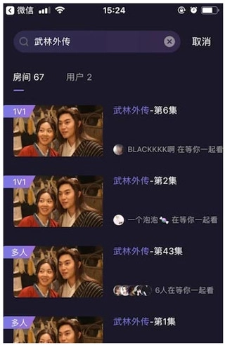 微光完整版下载