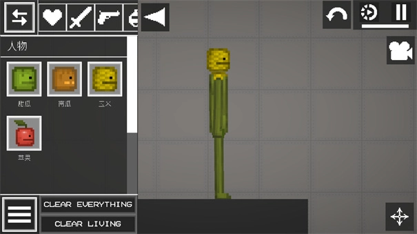 甜瓜游乐场圣诞节版(2)