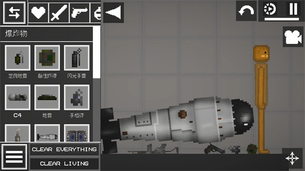 甜瓜游乐场圣诞节版(3)