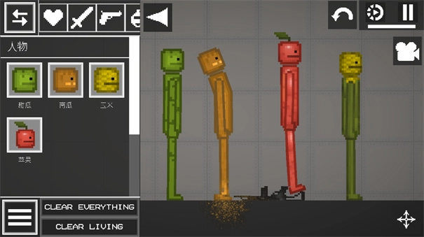 甜瓜游乐场圣诞节版(4)