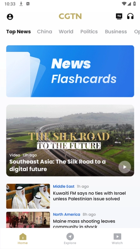 CGTN安卓免费版图3