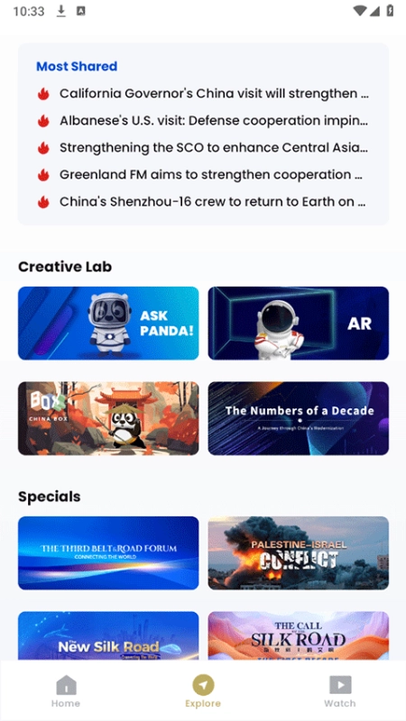 CGTN安卓免费版图2