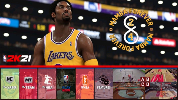 nba2k21安卓版图5