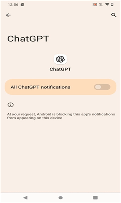 ChatGPT图3