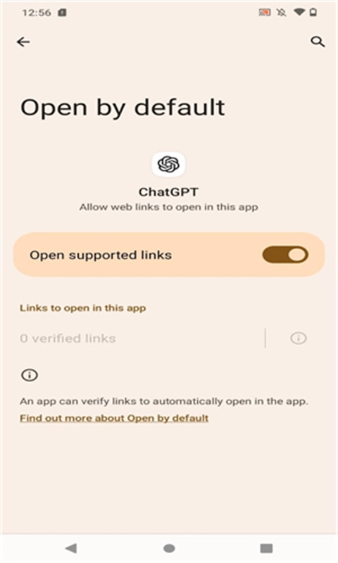 ChatGPT图2