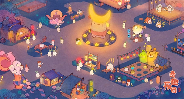 桃源深处有人家4